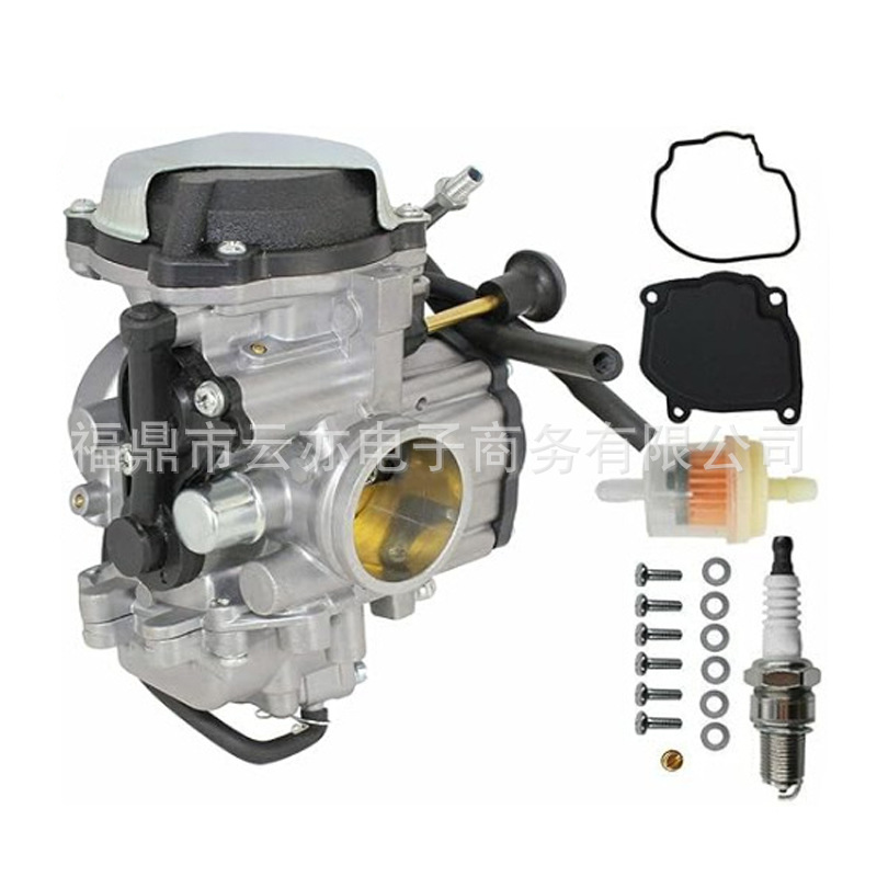 Vergaser Kompatibel Mit Wolverine 350 Yfm350fx 4x4 1996-2005