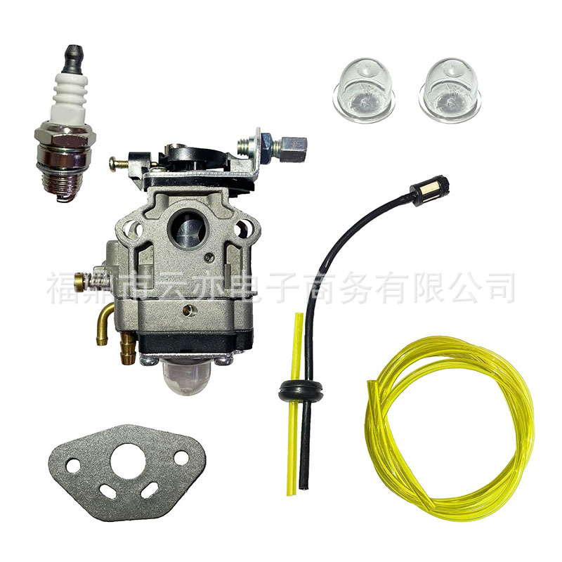 Vergaser Kompatibel Mit Walbro Wyj-138 Pmw Teilenummer 4088 Für 33 Cm³ Und 36 Cm³