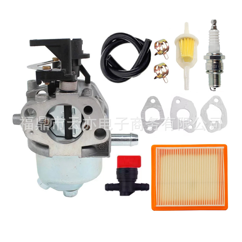 Vergaser Kompatibel Mit Xt650, Xt675, Xt149, 20371, 6,75, 149 Cm³, 1485359-s