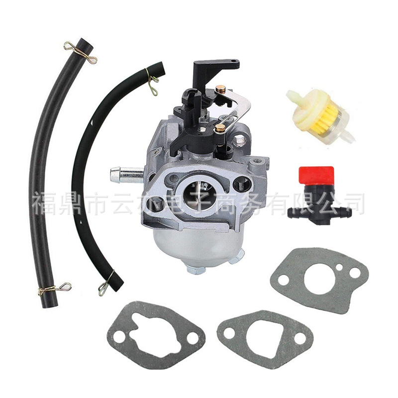 Vergaser Kompatibel Mit Xt650, Xt675, Xt149, Toro 20371, 149 Cm³, 1485347-s
