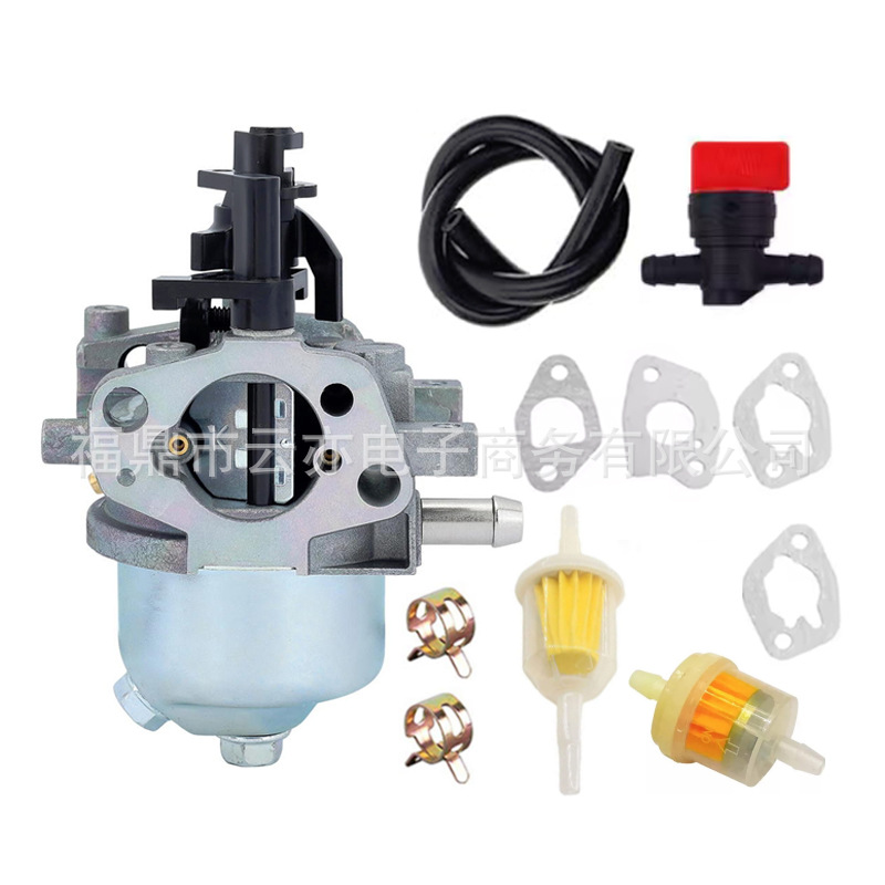 Vergaser Kompatibel Mit Xt650, Xt675, Xt149, Xt173, Xt800, 149 Cm³, 14 853 21-s
