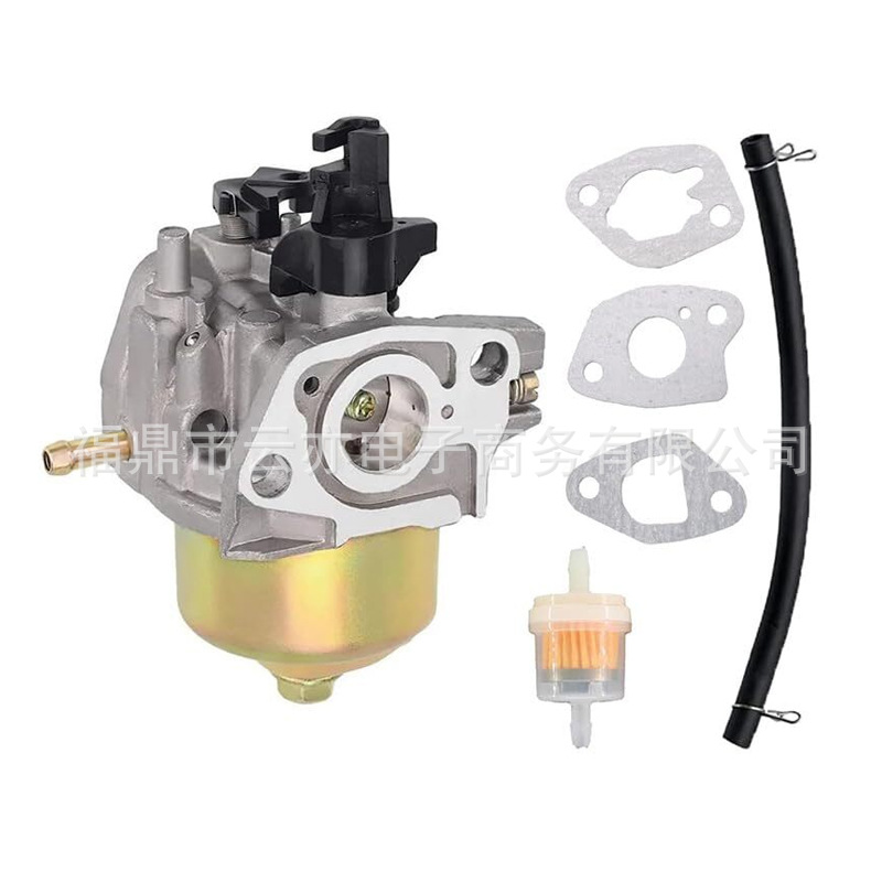 Vergaser Kompatibel Mit Xt775-2020, Xt775-3000, Xt775-3023 Und Xt775-3041