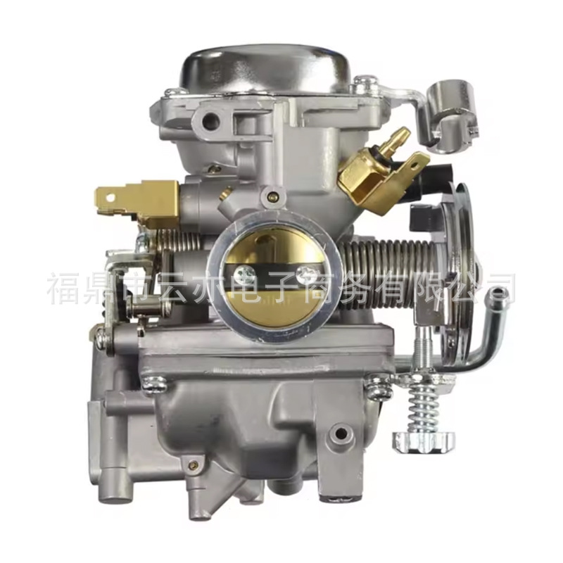 Vergaser Kompatibel Mit Xv250 Qj250h Xv 250 Virago 250 V-star 250
