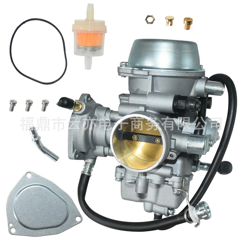 Vergaser Kompatibel Mit Yfm600, Grizzly600, 660 Raptor, 660 Pd42j