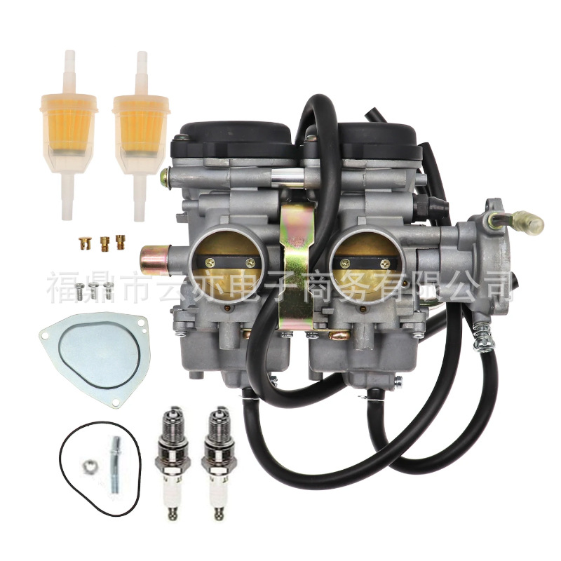 Vergaser Kompatibel Mit Yamaha Raptor 660r Yfm660 Yfm660r 5lp-14900-00-00