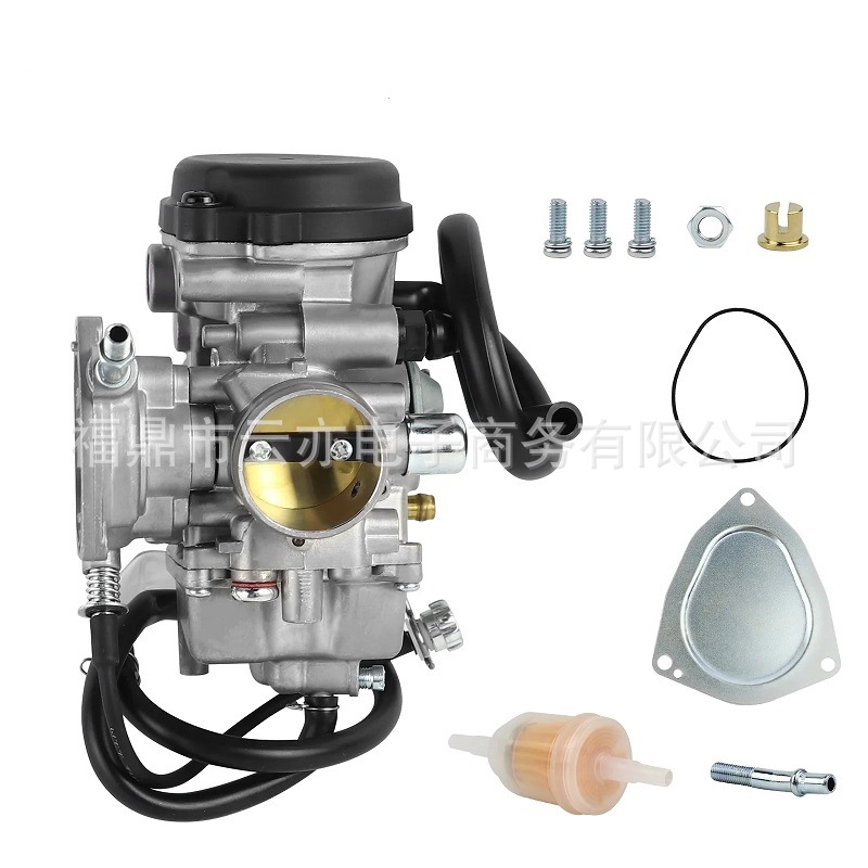 Vergaser Kompatibel Mit Yamaha Yfm350, Yfm400, Grizzly 350, 400, 450, Bruin, Big Bear