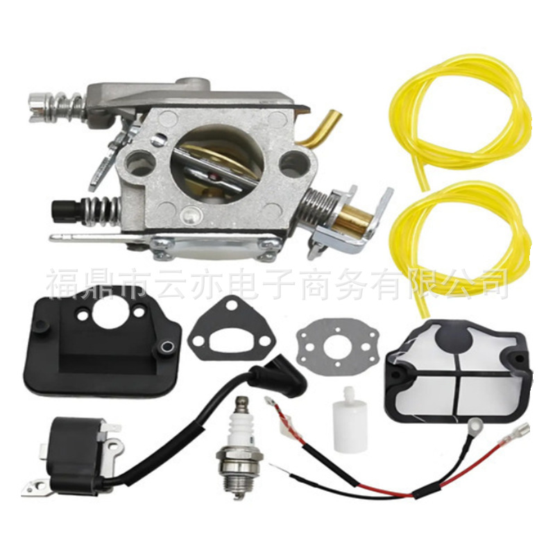Vergaser Und Zündspule Kompatibel Mit Husqvarna 136, 137, 137e, 141, 142, 141le