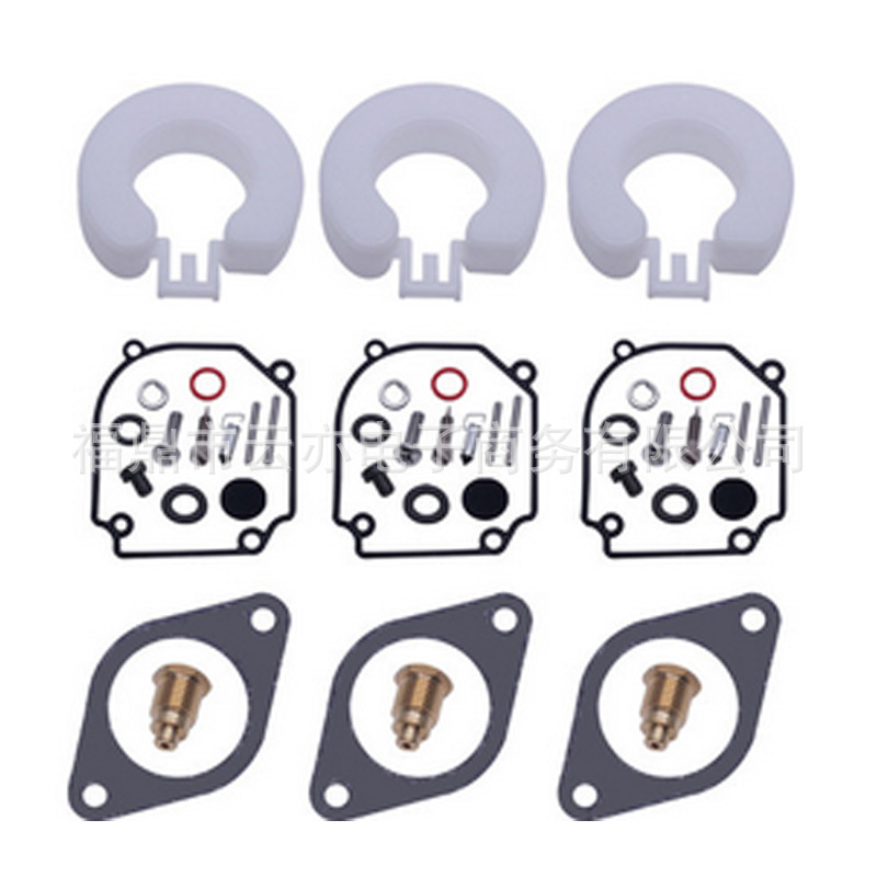 Vergaser-reparatursatz Kompatibel Mit 6h1-w0093 2-takt 75 Ps 80 Ps 90 Ps