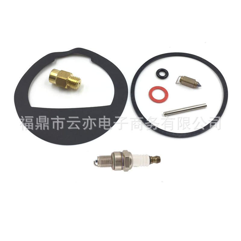 Vergaser-reparatursatz Kompatibel Mit 10 Ps, 12 Ps, 14 Ps, 16 Ps, K341, K321, K301, K241