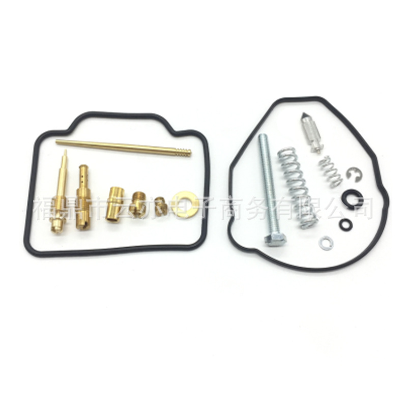 Vergaser-reparatursatz Kompatibel Mit Atc250es, Big Red 250, Atc250sx Und Atc 250 Es.