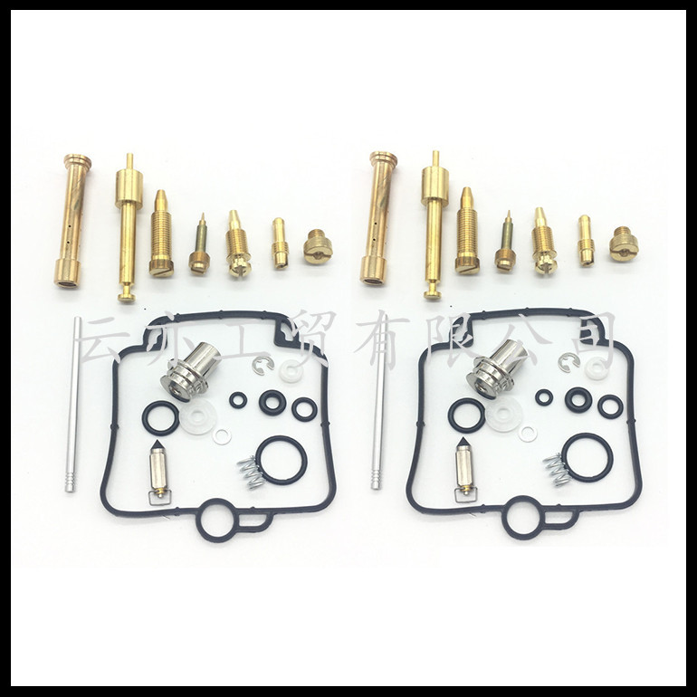 Vergaser-reparatursatz Kompatibel Mit Bmw F650 Mikuni Bst33 Gs500e 2-teilig