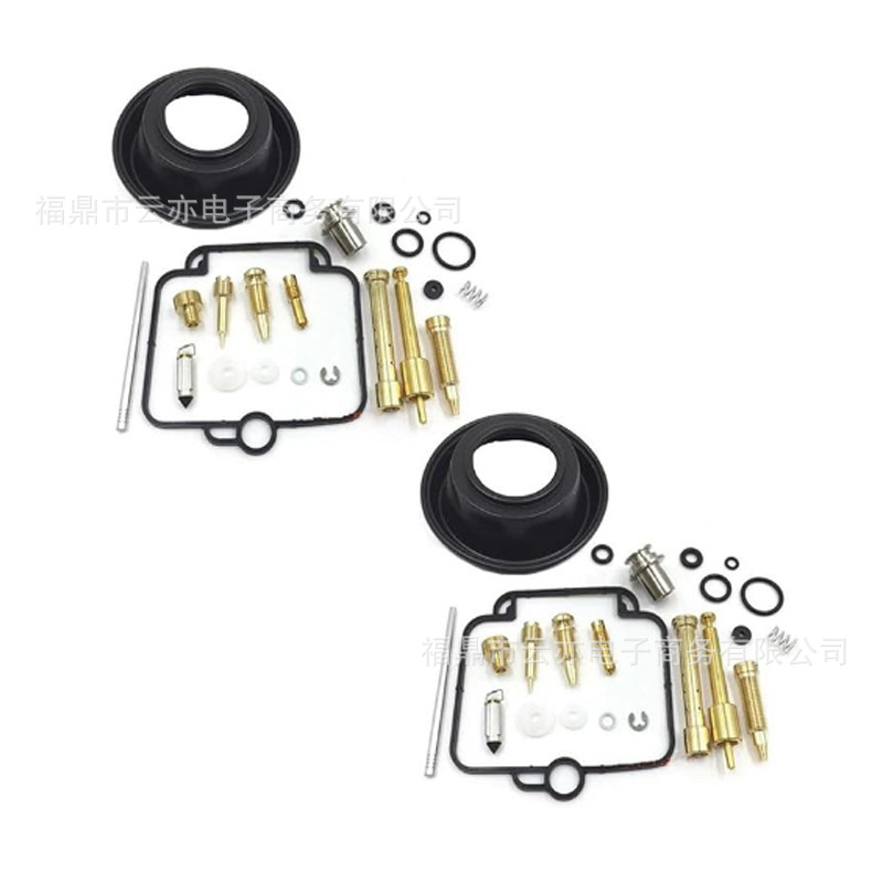 Vergaser-reparatursatz Kompatibel Mit Bst33 Bmw F650 1993-2000 Gs500e