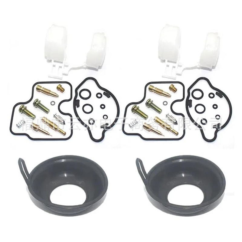 Vergaser-reparatursatz Kompatibel Mit Cb500 Pc26 Cb 500 Pc32 Pc 26 32 1994-1995