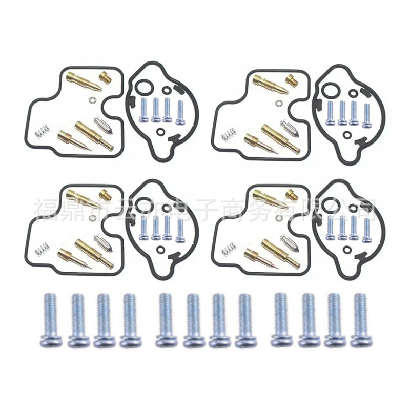 Vergaser-reparatursatz Kompatibel Mit Cb600f, Cb600f2 Und Cb 600f (1998–2006)