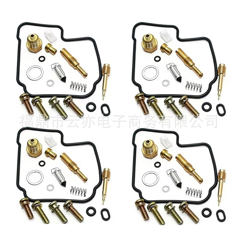 Vergaser-reparatursatz Kompatibel Mit Cbr600 Cbr600f 1987 1988 1989 1990