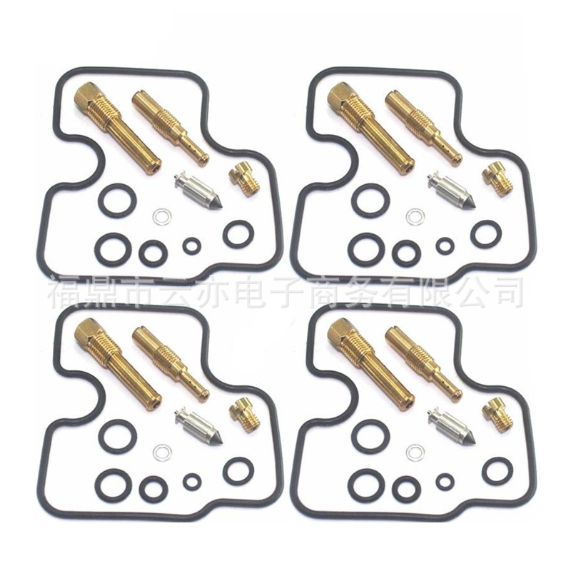 Vergaser-reparatursatz Kompatibel Mit Cbr900 Cbr900rr 1996-1997 Cbr 900 Rr 900rr