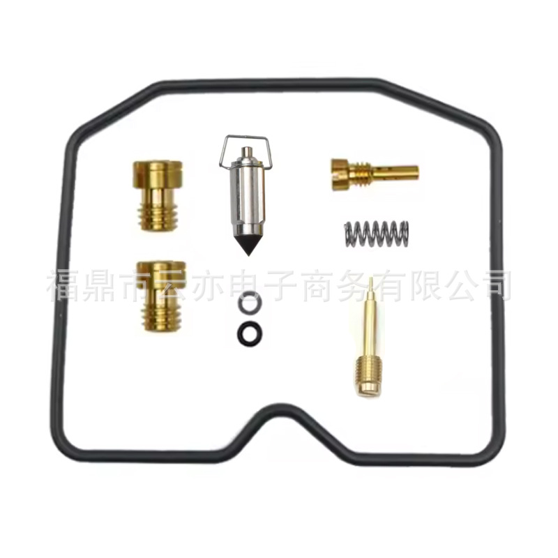 Vergaser-reparatursatz Kompatibel Mit Cvk36 Arctic Cat 500 Atv Utv Trv Fis Tbx