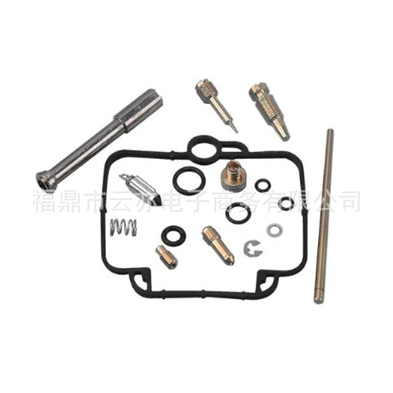 Vergaser-reparatursatz Kompatibel Mit Dr650 Dr650se Dr 650 650se 1992-1995