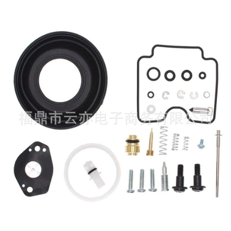 Vergaser-reparatursatz Kompatibel Mit Drz400e Drz400s Drz400sm Drz400