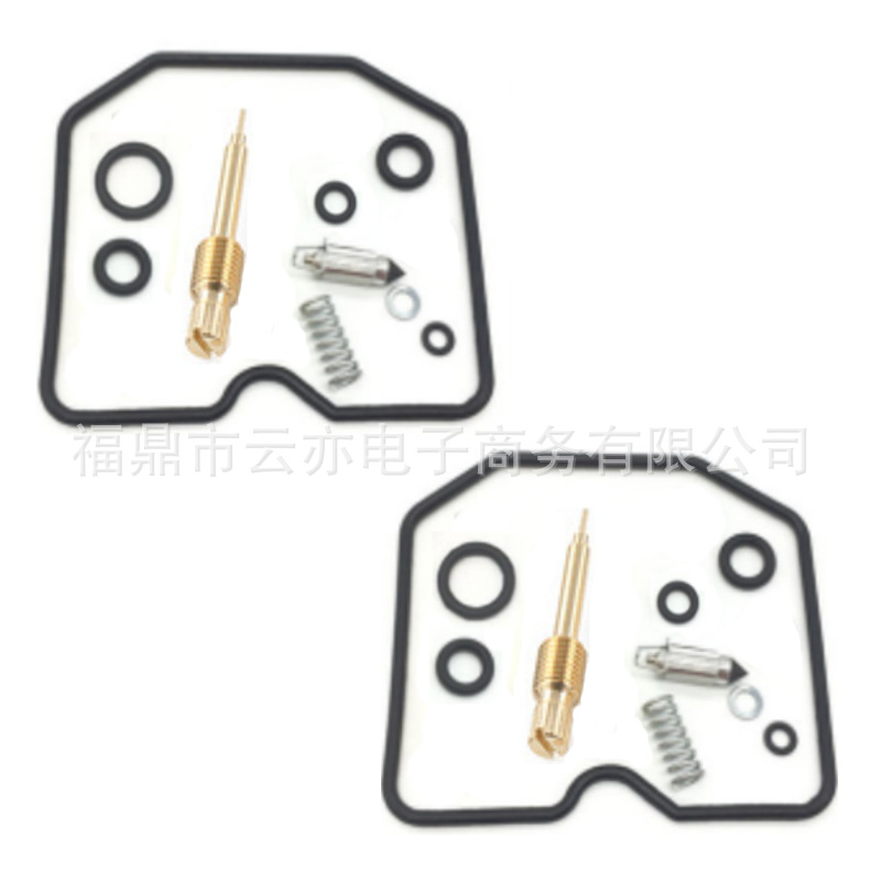 Vergaser-reparatursatz Kompatibel Mit En450 454 Ltd En 500 En500 1985-1990