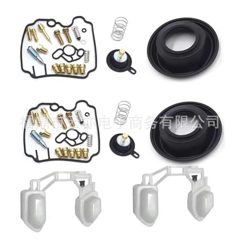 Vergaser-reparatursatz Kompatibel Mit Ducati 600m 750m 900m M300aa M100aa