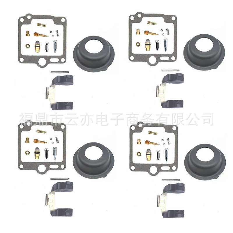 Vergaser-reparatursatz Kompatibel Mit Fj1100 Fj1200 Fj 1100 1200