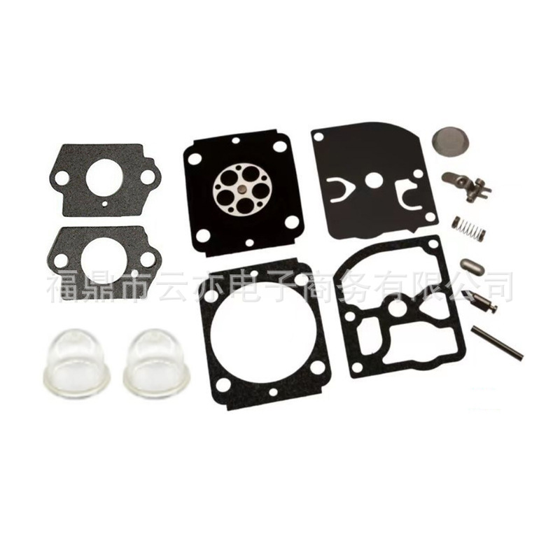 Vergaser-reparatursatz Kompatibel Mit Fs38 Fs45 Fs55 Fs46 Bg45 Bg45 Mm55 Bt45