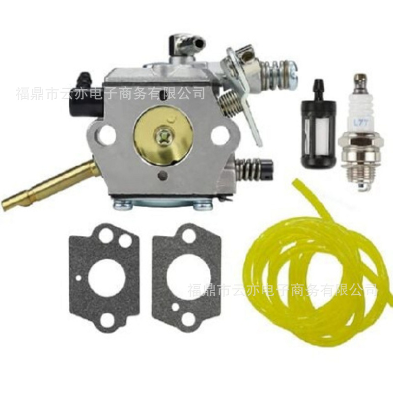 Vergaser-reparatursatz Kompatibel Mit Fs160 Fs220 Fs280 Fr220 C15-51 C1s-s3d Für Rasenmäher