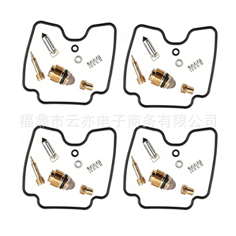 Vergaser-reparatursatz Kompatibel Mit Fzs 600 Fzs600 1998 1999 2000 2001 2002 2003