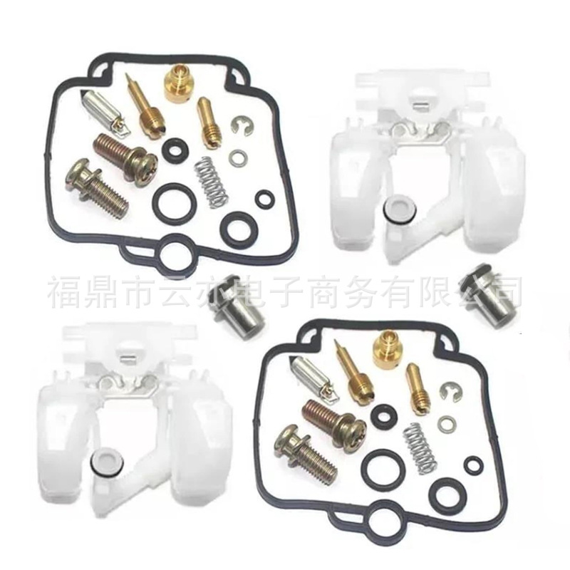 Vergaser-reparatursatz Kompatibel Mit Gs500e Dr350 Dr250s Gsx1100g