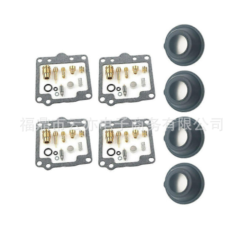 Vergaser-reparatursatz Kompatibel Mit Gs550 1980-1982 Gs550m Gs550t Gs550e/l