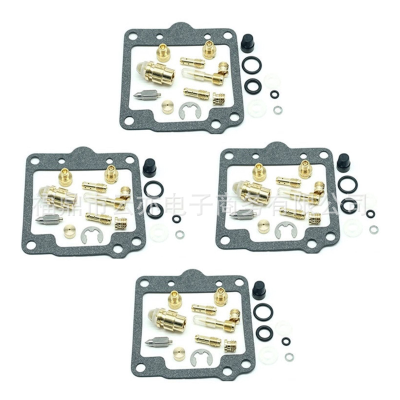 Vergaser-reparatursatz Kompatibel Mit Gs1100e Gs1100 1980 1981 1982 1983