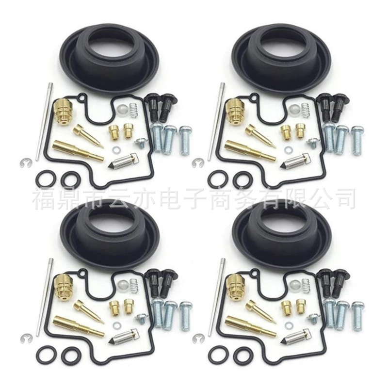 Vergaser-reparatursatz Kompatibel Mit Gsxr600, Gsxr750, Gsxr750w Und Vl1500