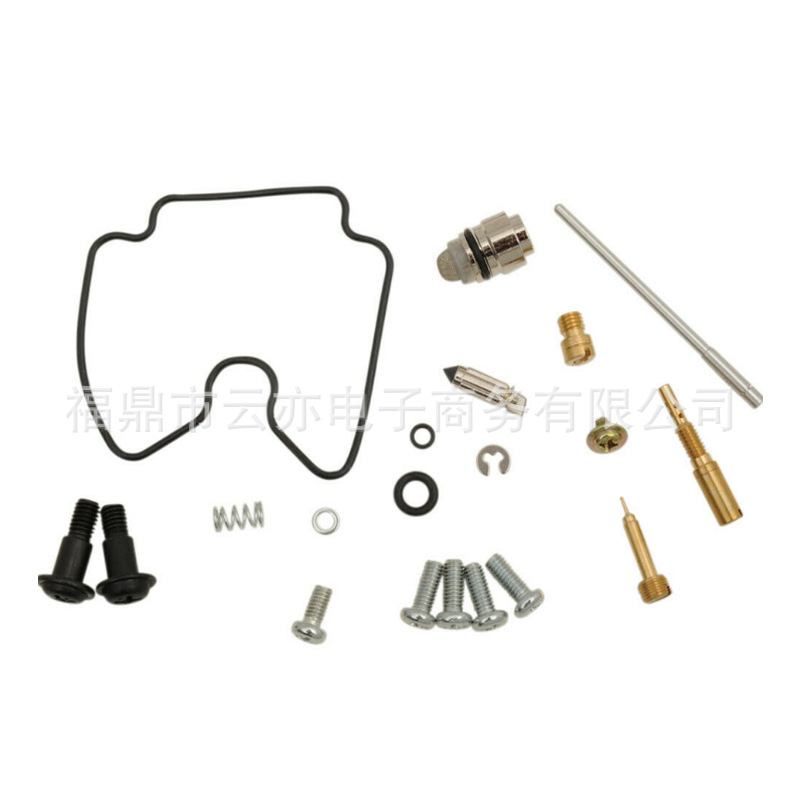 Vergaser-reparatursatz Kompatibel Mit Gz250 26-1659 1999-2010