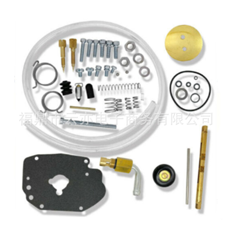 Vergaser-reparatursatz Kompatibel Mit Harley Davidson Master Super E 11-2923