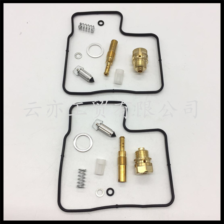 Vergaser-reparatursatz Kompatibel Mit Honda Vt750c Vt750cd Vt750dc 98-07