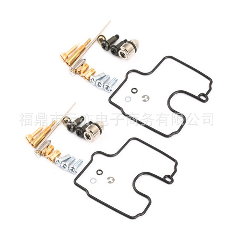 Vergaser-reparatursatz Kompatibel Mit Intruder Vl1500 1998-2004 Vl800
