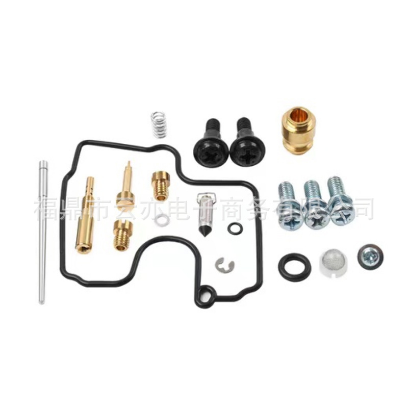 Vergaser-reparatursatz Kompatibel Mit Intruder Volusia 800 Vl800 2001-2004