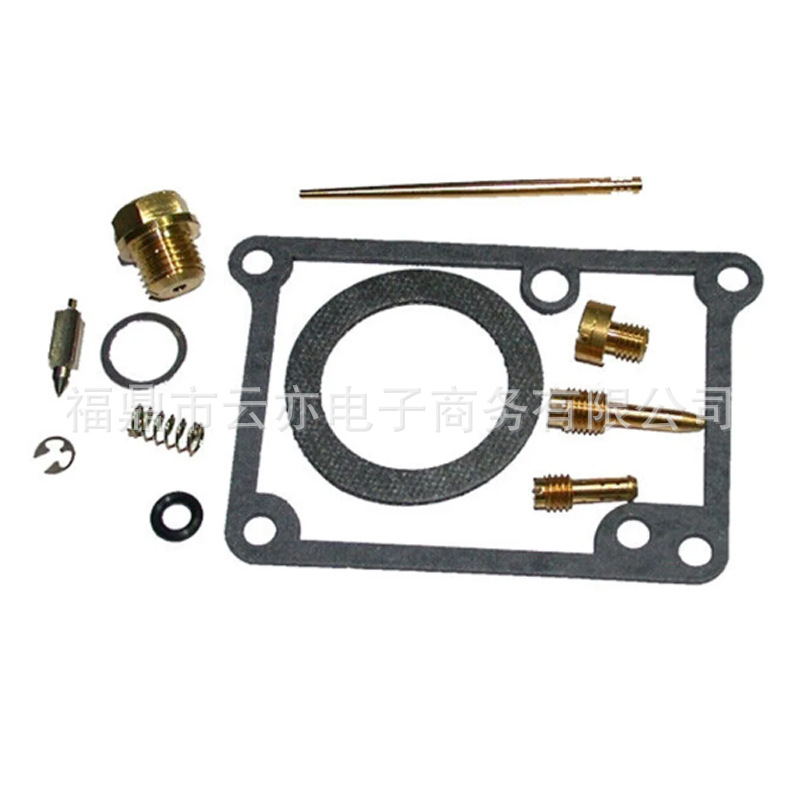 Vergaser-reparatursatz Kompatibel Mit Kmx125b Kmx 125 1991-2003 Mx125b