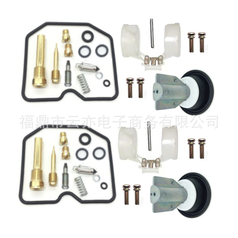 Vergaser-reparatursatz Kompatibel Mit Kawasaki Er-5 Er500 Er 500 1994-2005