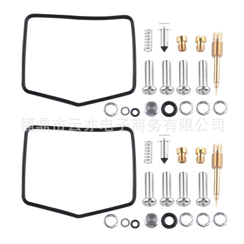 Vergaser-reparatursatz Kompatibel Mit Kz440 Kz 440 1980 1981 1982 1983