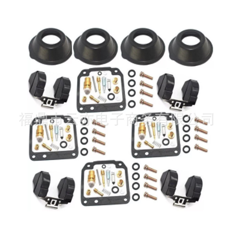Vergaser-reparatursatz Kompatibel Mit Maxim 550 Xj550 1981 1982 1983