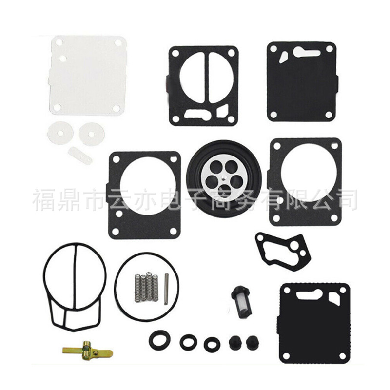 Vergaser-reparatursatz Kompatibel Mit Mikuni 650 701 760 1100 1200 Raider Xl700 700