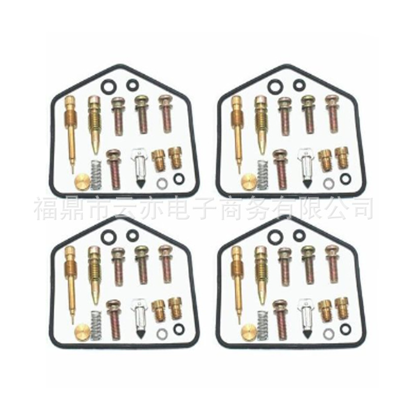 Vergaser-reparatursatz Kompatibel Mit Ltd440 Ltd700 Ltd750 Kz440 Kz750