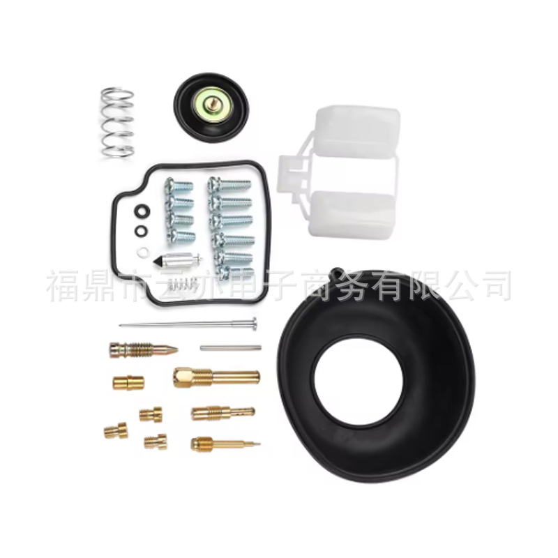 Vergaser-reparatursatz Kompatibel Mit Nx650 Dominator Xr650 Xr650l