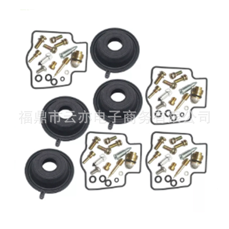 Vergaser-reparatursatz Kompatibel Mit Ninja Zx9r Zx900 Gpz900r 1994-03