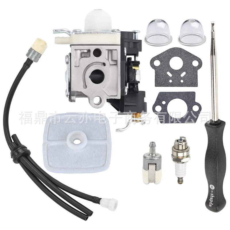 Vergaser-reparatursatz Kompatibel Mit Pb250ln Pb-250 Es250 A021003660 Rb-k106 Für Rasenmäher