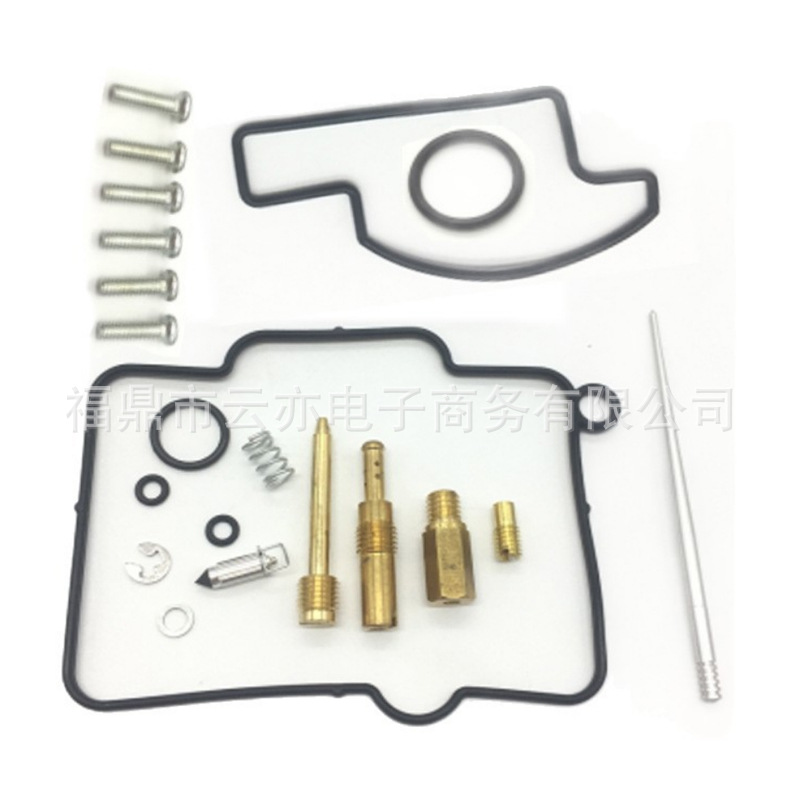 Vergaser-reparatursatz Kompatibel Mit Rm 250 Rm250 Rj18a Rj18c 2004-2012