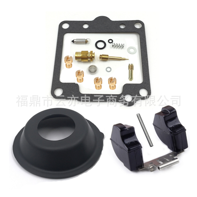 Vergaser-reparatursatz Kompatibel Mit Sr250 Mikuni Bs34 Sr 250 Bs 34