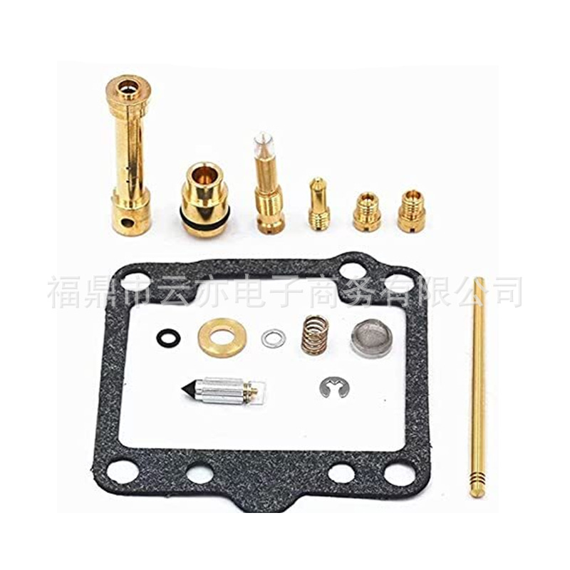 Vergaser-reparatursatz Kompatibel Mit Savage 650 Ls650 Ls650p Ls650f 1986-2009